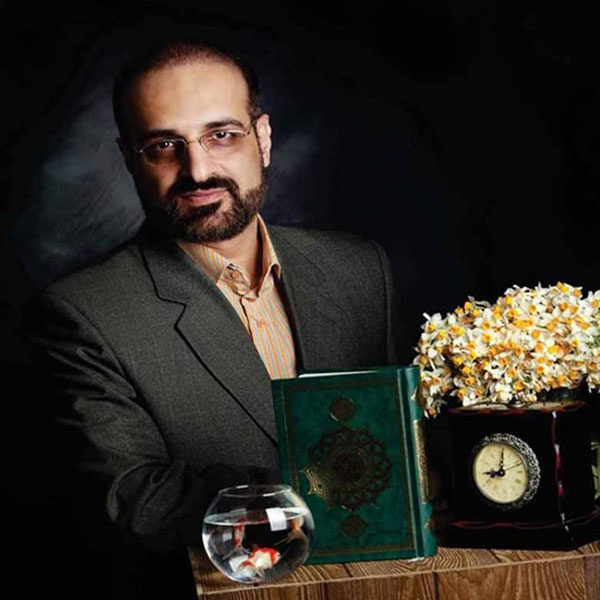 دانلود آهنگ یه تیکه زمین